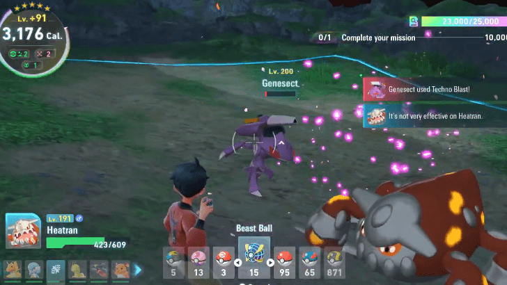 Catching Genesect