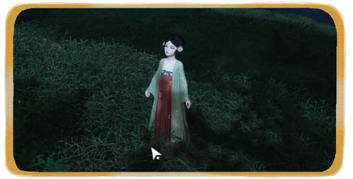 WWM - Lost in Longing