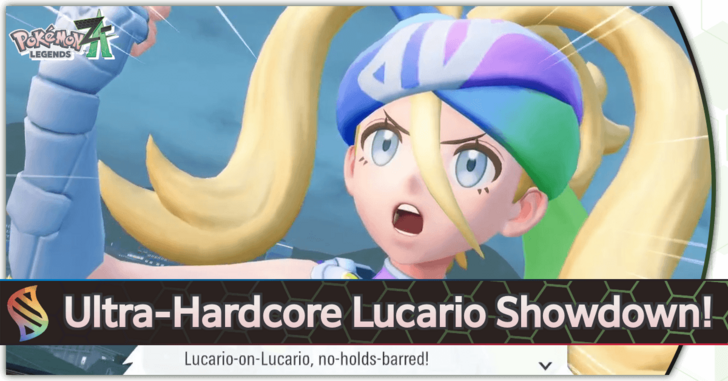 Pokemon Legends Z-A Ultra-Hardcore Lucario Showdown
