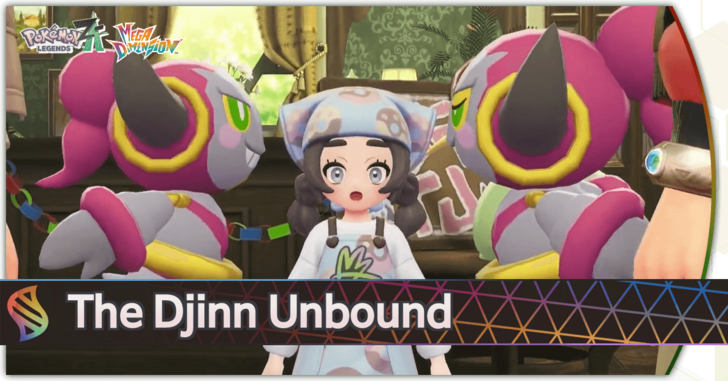 Pokemon Legends Z-A DLC - The Djinn Unbound