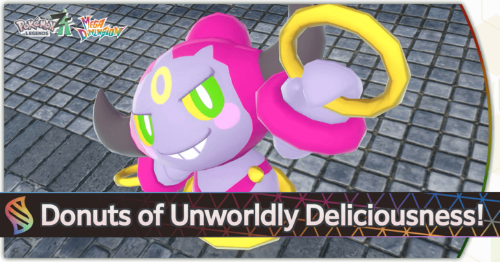 Pokemon Legends Z-A DLC - Donuts of Unworldly Deliciousness