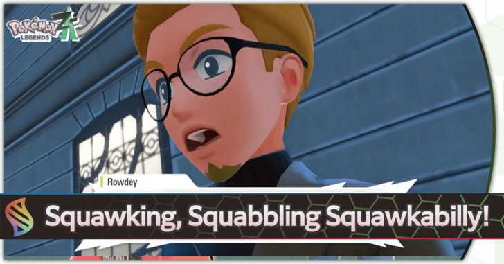 Pokemon Legends Z-A Squawking, Squabbling Squawkabilly