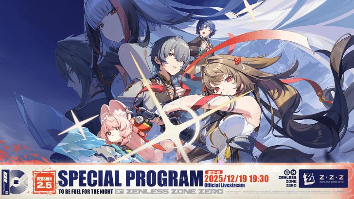 2.5 Special Program