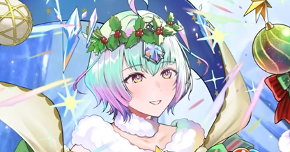 FEH Winter Seiðr Banner