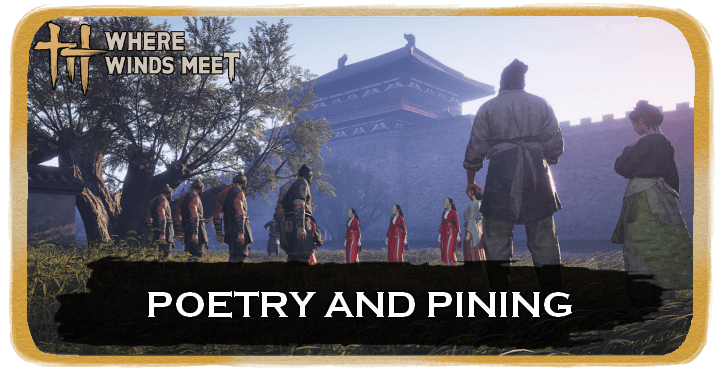 Poetry and Pining Banner