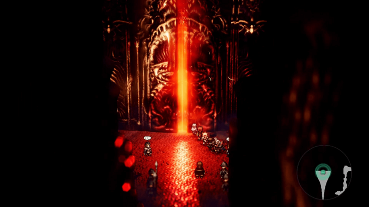 Gate of Finis Entrance