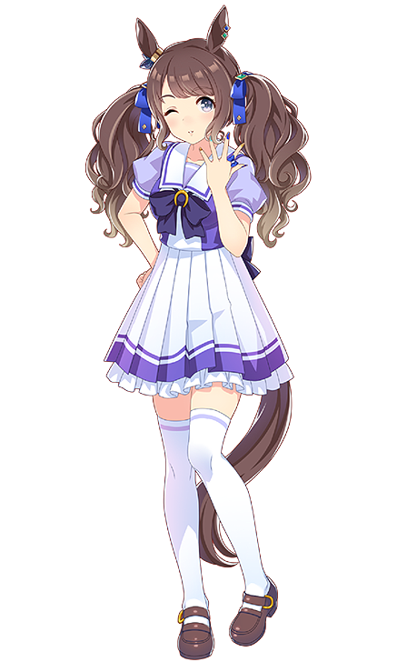 Tosen Jordan Uniform