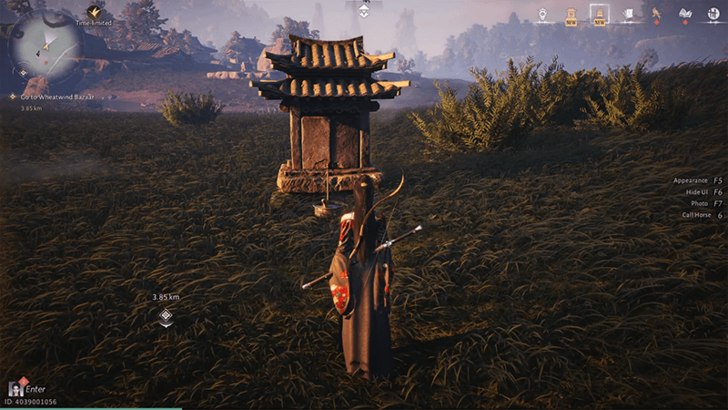 Wild Ritual Ghost Fire 1