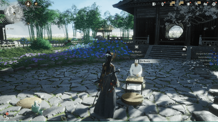 Ye Buxiu - Dreamscape