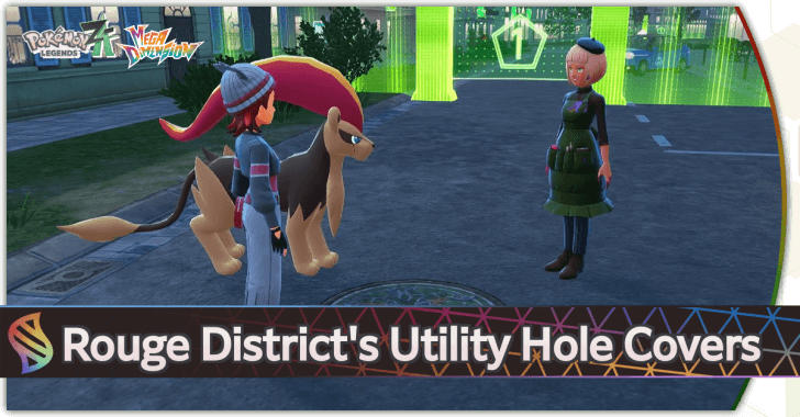 Pokemon Legends ZA Rouge District