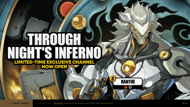 Banyue Banner Version 2.4