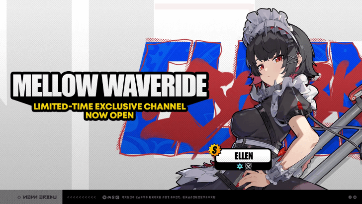 Ellen Rerun Banner Version 2.4