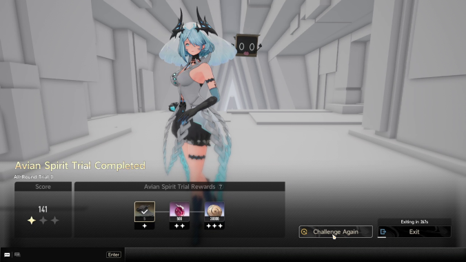 All Round Trial II Bug