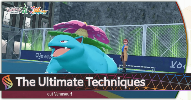 Pokemon Legends Z-A DLC - The Ultimate Techniques Side Mission 186