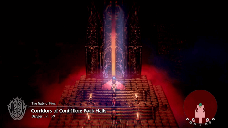 Corridors of Contrition Back Halls Entrance