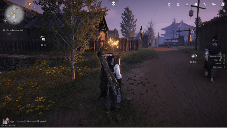 SG Universal Harmony