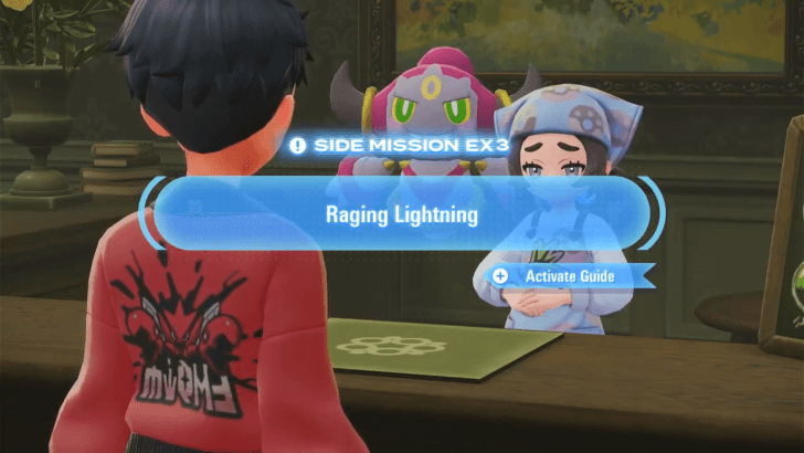 SM EX3 Raging Lightning