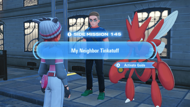 My Neighbor Tinkatuff accepted