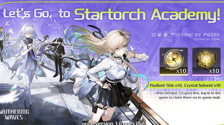 Startorch Login Banner