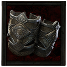 Verisium Cuffs Image