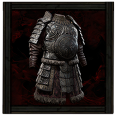 Warlord Cuirass Image