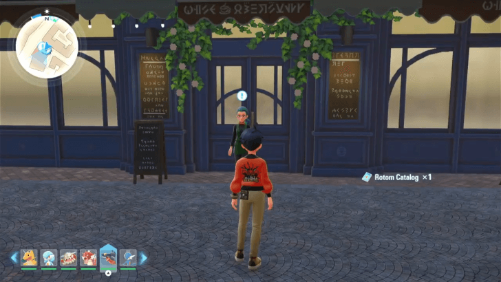 Triste Dreams of Tatsugiri World Location