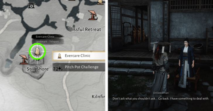 WWM - Give Token to Unfated Tian