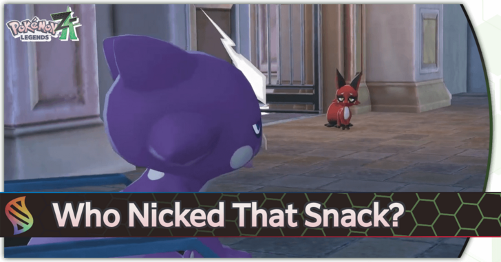 Pokemon Legends Z-A Who Nicked That Snack