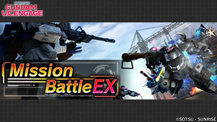 Mission Battle EX