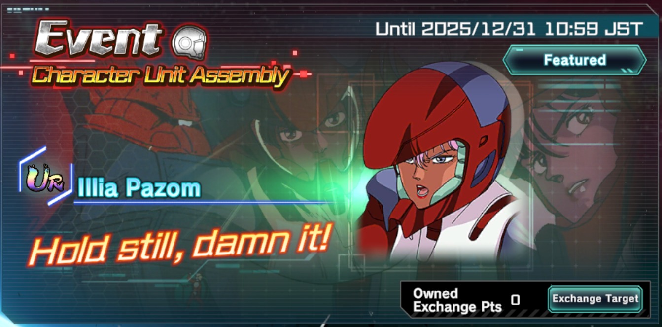 Mobile Suit Gundam UC Engage- Event Character Unit Assembly