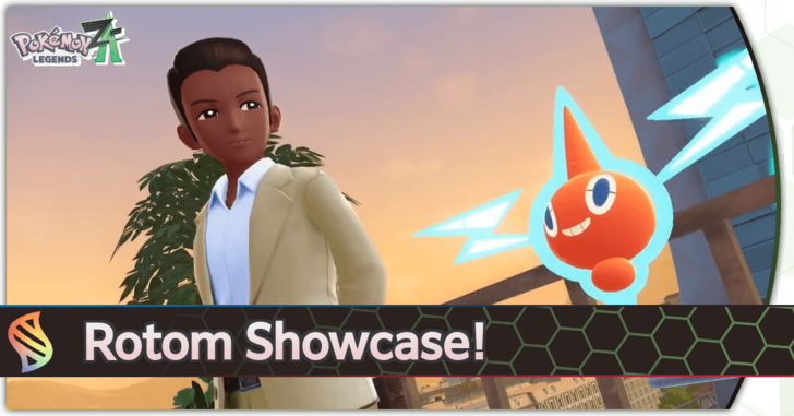 Pokemon Legends Z-A Rotom Showcase