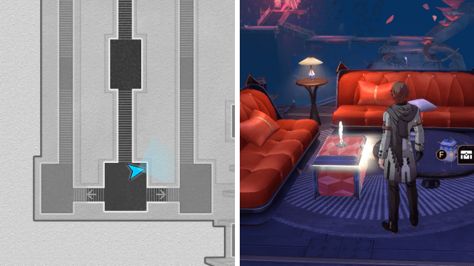 HSR Dream of Gnawing Oak Chest 5