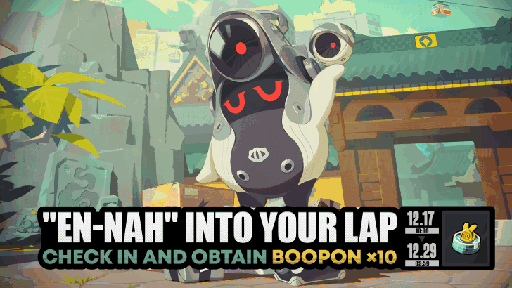 En-Nah Into Your Lap 2.4