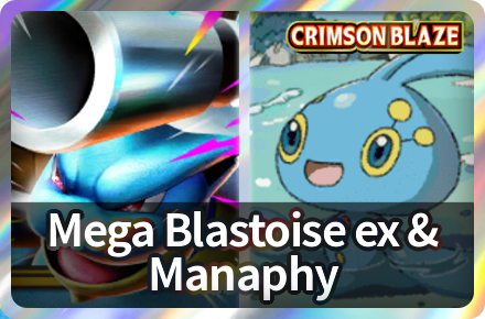 Mega Blastoise ex and Manaphy Deck