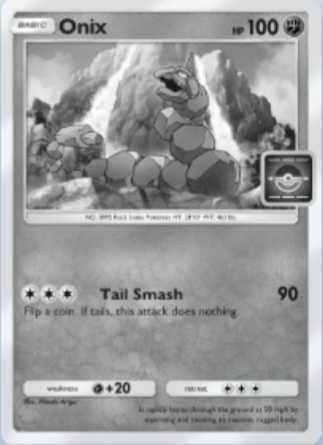 Pokemon TCG Pocket - P-B 021 Onix