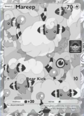 Pokemon TCG Pocket - P-B 015 Mareep