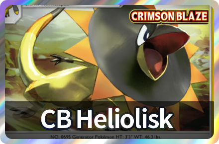 CB Heliolisk Deck Icon