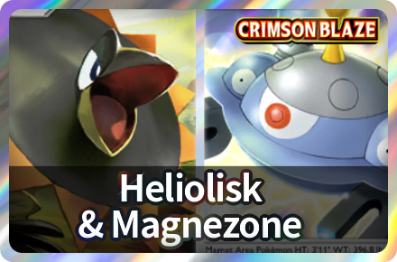 CB Heliolisk and CB Magnezone Deck