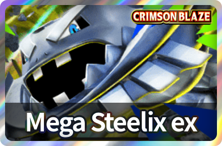 Mega Steelix ex Deck Icon
