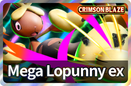 Mega Lopunny ex Deck Icon