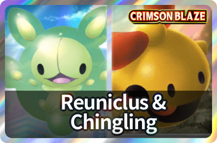 Reuniclus and Chingling Deck