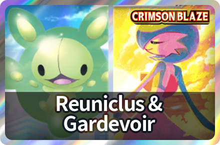 Reuniclus and Gardevoir Deck
