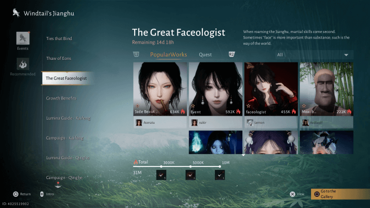 The Great Faceologist