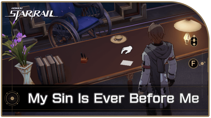 Honkai Star Rail - How to Get My Sin Is Ever Before Me