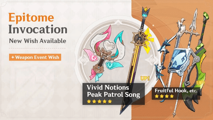 Genshin Impact - Epitome Invocation Gacha