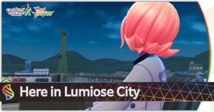 Pokemon Legends Z-A DLC - Here in Lumiose City Side Mission 200