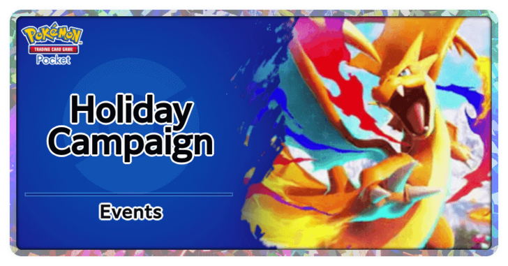 Holiday Campaign