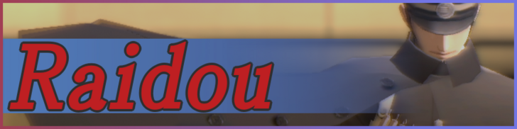 How to Beat Raidou