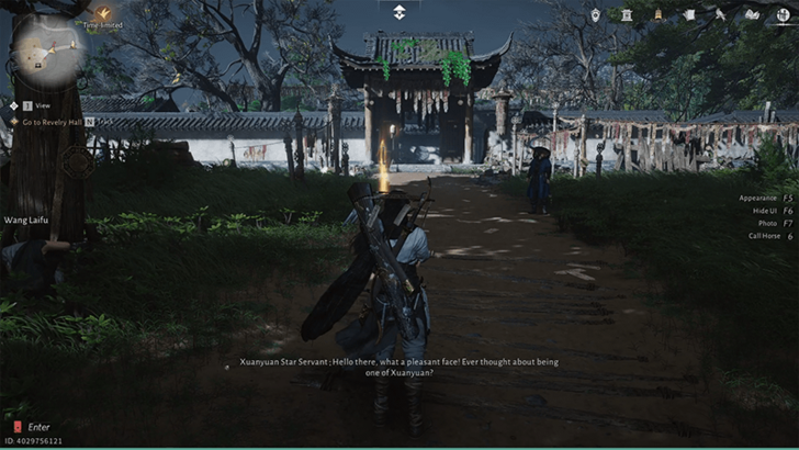 Abandoned Zhang Manor Outpost