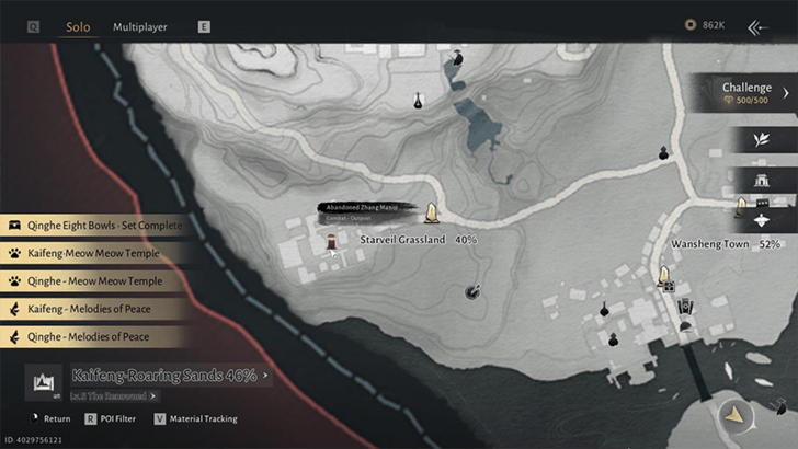 Abandoned Zhang Manor Outpost